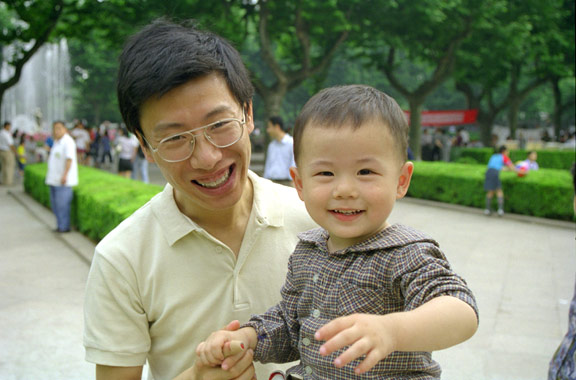 Father & Son